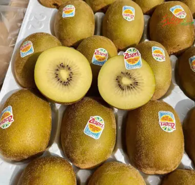 Kiwi v&agrave;ng 200k/1kg